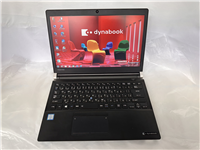 dynabook R73/U の詳細